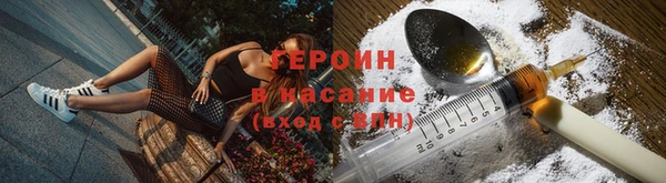 COCAINE Богданович